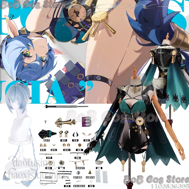 Cosplay Prop Book - Lucia Elowen Gioco Cosplay Zenless Zone