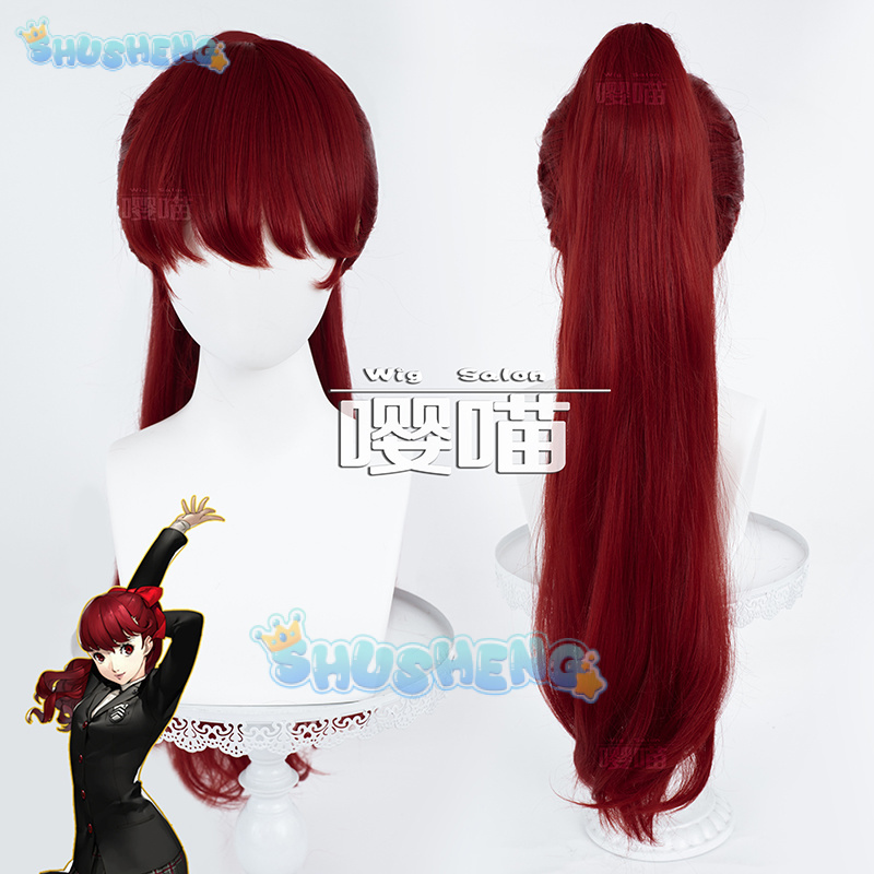 Prop Para Cosplay - Parrucca cosplay Anime P5 Persona Kasumi