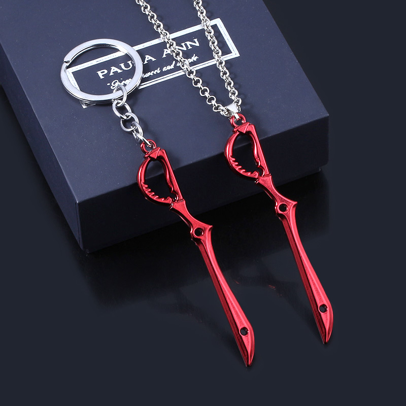 Keyblade Cosplay Prop - Portachiavi Anime/Kill la Kill Ryuko Matoi,