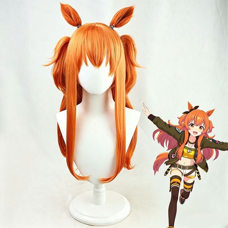Heat Gun Cosplay - Parrucca Cosplay di Uma Musume Pretty