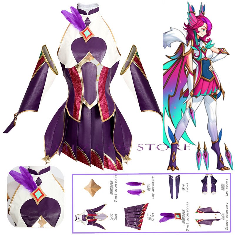 Cosplay Material For Prop - Gioco LOL Star Guardian Xayah Costume