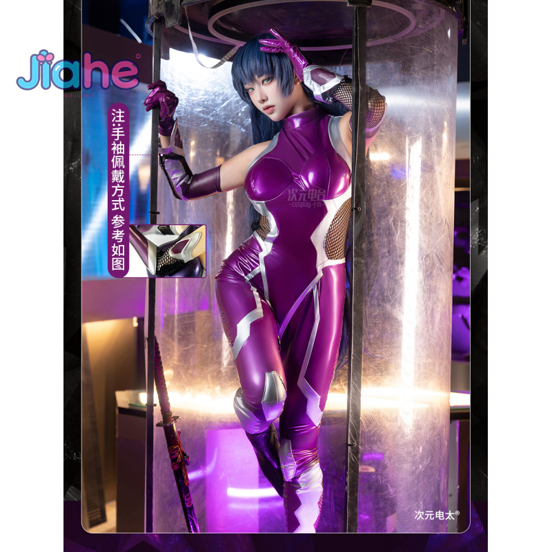 Prop Para Cosplay - ZERO Asagi Igawa Costume Cosplay Anime