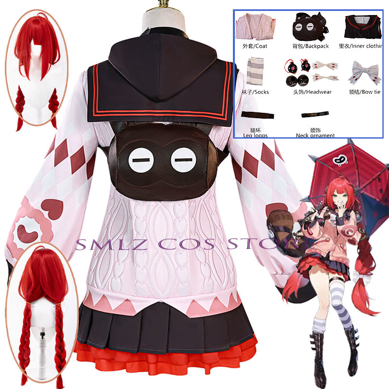 Cosplay Prop Bag - Costume Cosplay Smlz Ukinami Yuzuha dal