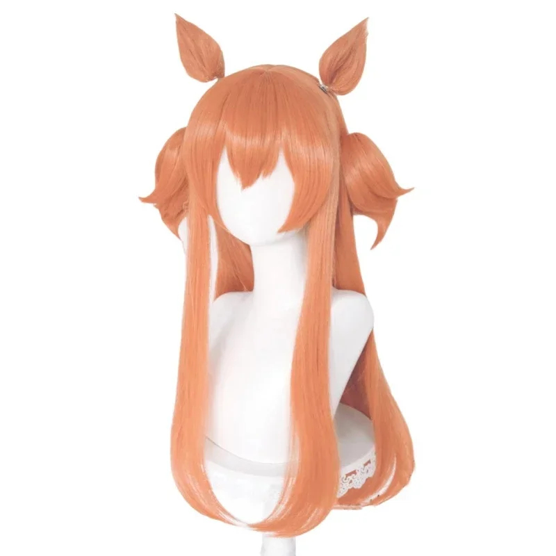 Heat Gun Cosplay - Parrucca Cosplay Uma Musume Mayano Top