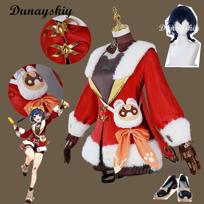 Cosplay Prop Bag - Genshin Impact Xiangling Costume Cosplay Parrucca