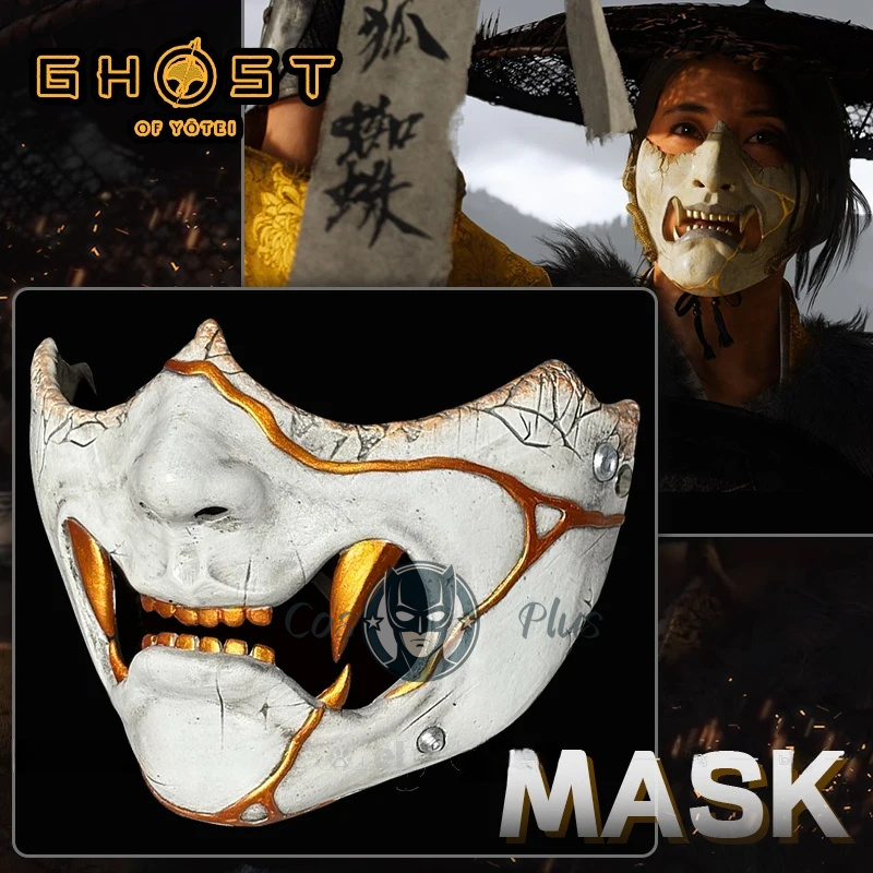 Prop Para Cosplay - Gioco Fantasma di Yotei Atsu Maschera