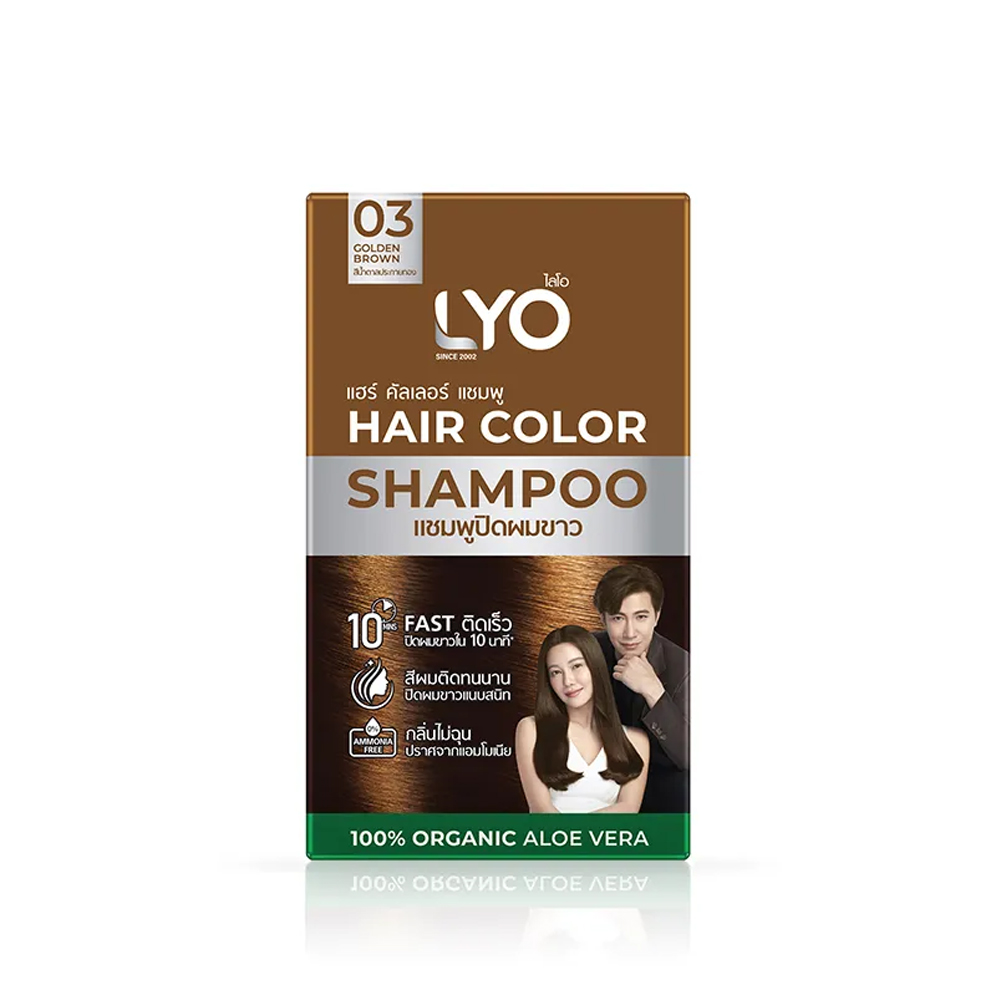 Hair Spray Color - Lyo Pianta naturale Tintura per capelli