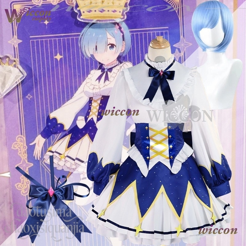 Free Cosplay Prop Patterns - 2025 Abito da compleanno Anime Re