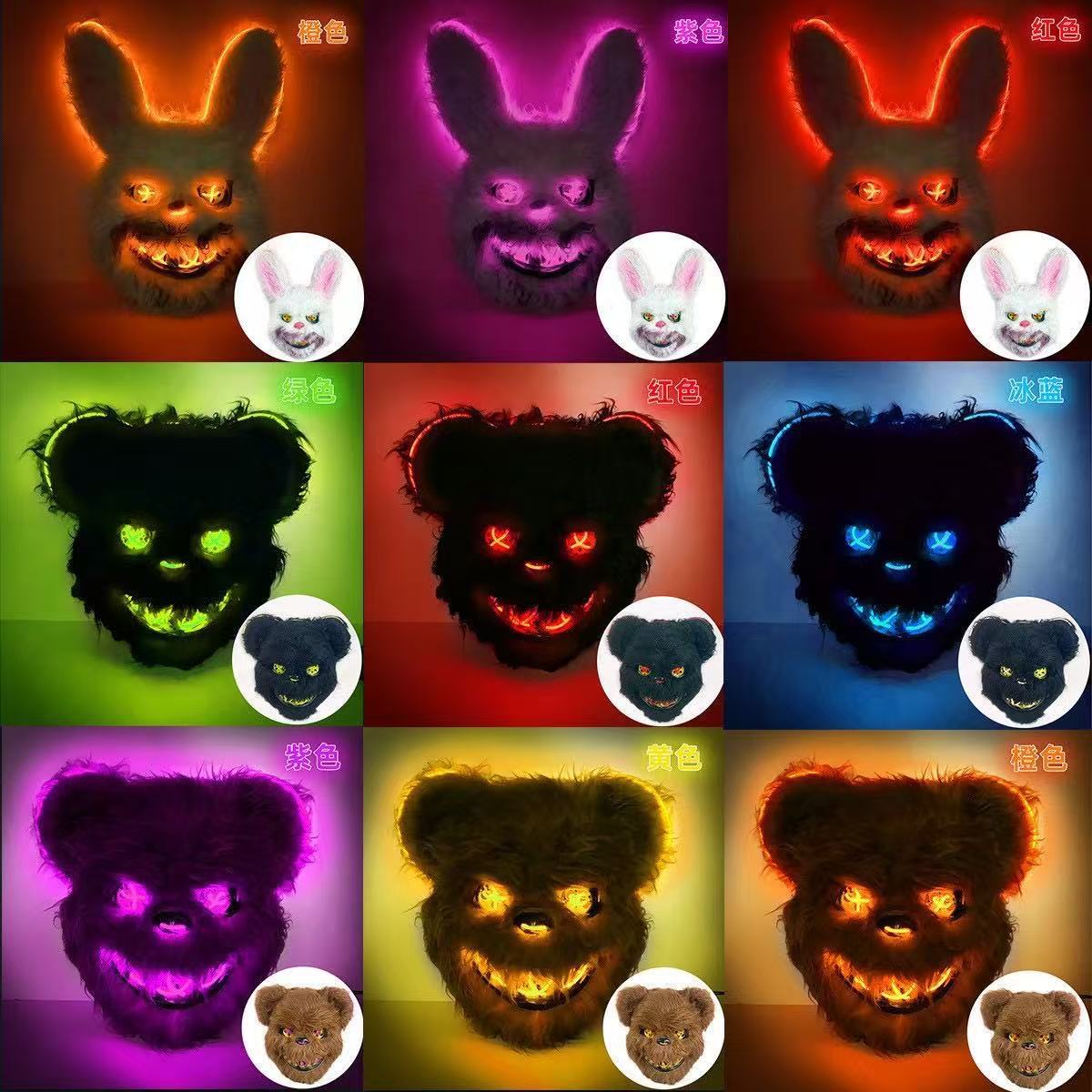 Cosplay Prop Making - Maschera per cosplay di Halloween con