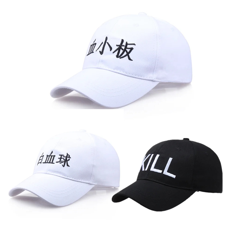 Cosplay Prop Works - Berretto sportivo regolabile Anime Hataraku Saibou