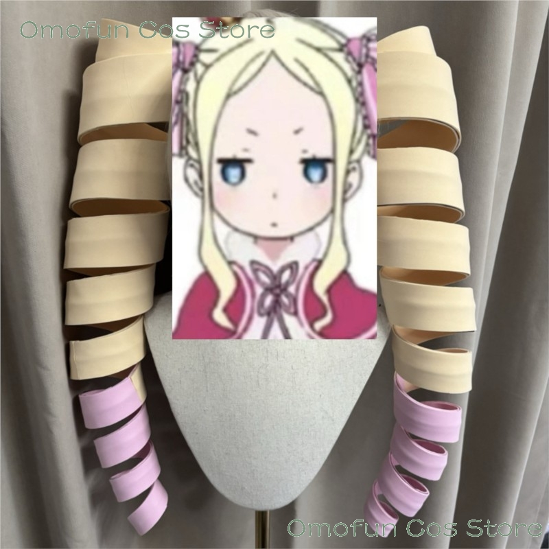 Cosplay Material For Prop - Parrucca Cosplay di Beatrice Re0, Modellabile,
