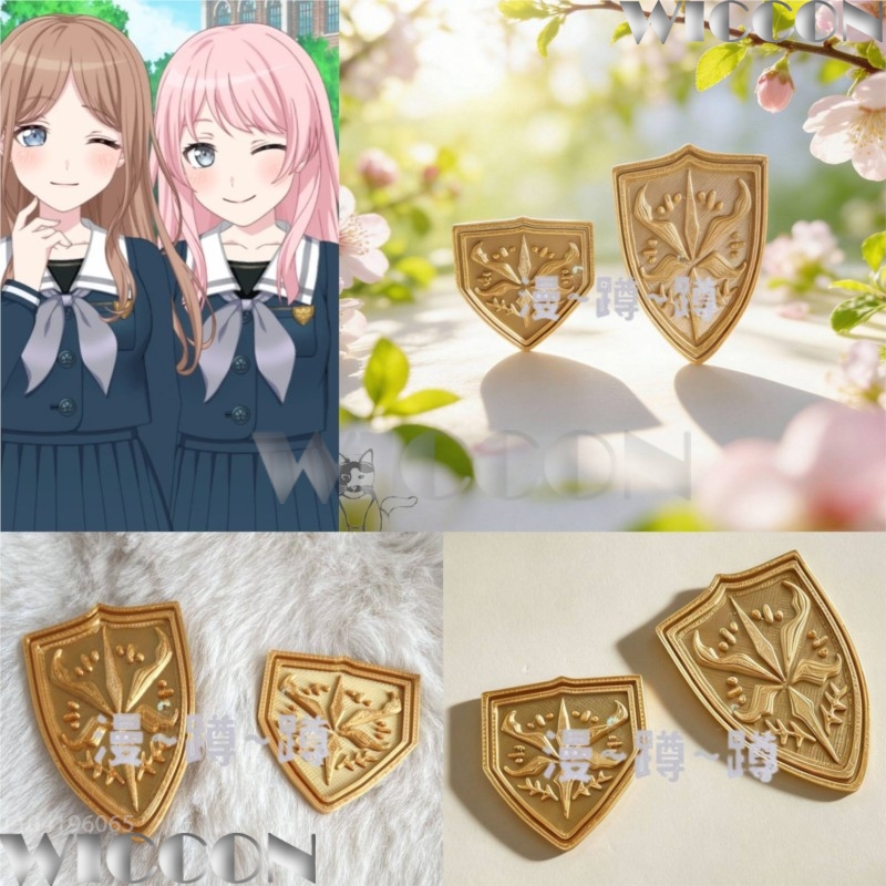 Cosplay Prop 3D Print - Emblema scolastico dorato tsukinomori BanG Dream!