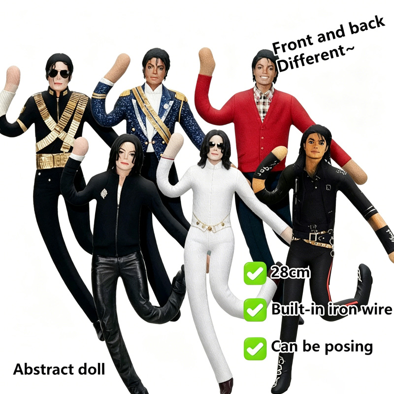 Evoker Cosplay Prop - Bambola di Peluche Michael Jackson per