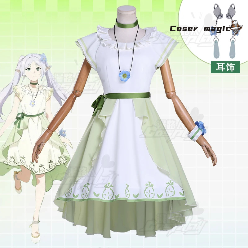 Frieren Cosplay Prop - Costume cosplay Frieren Anime Frieren: Beyond