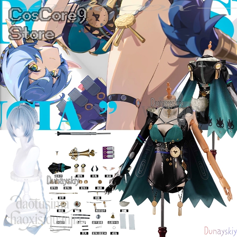 Cosplay Prop Book - Lucia Elowen Cosplay Anime Gioco Zenless