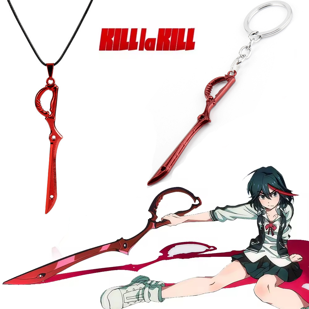 Keyblade Cosplay Prop - Anime KILL la KILL Portachiavi Matoi
