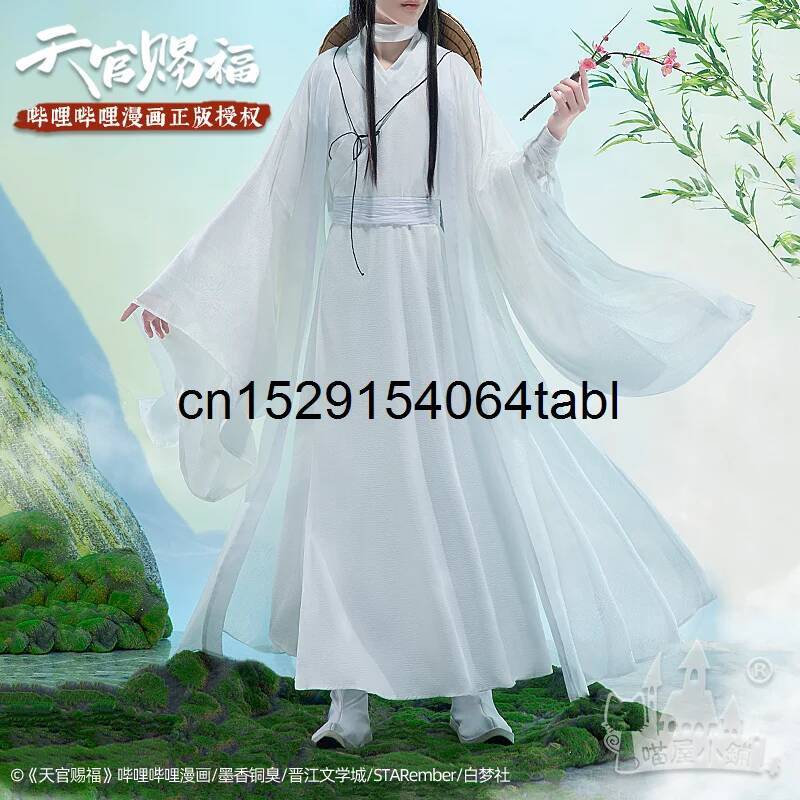 Tian Lian Cosplay Xie Costume  - Prop Para Cosplay recensione e prezzo