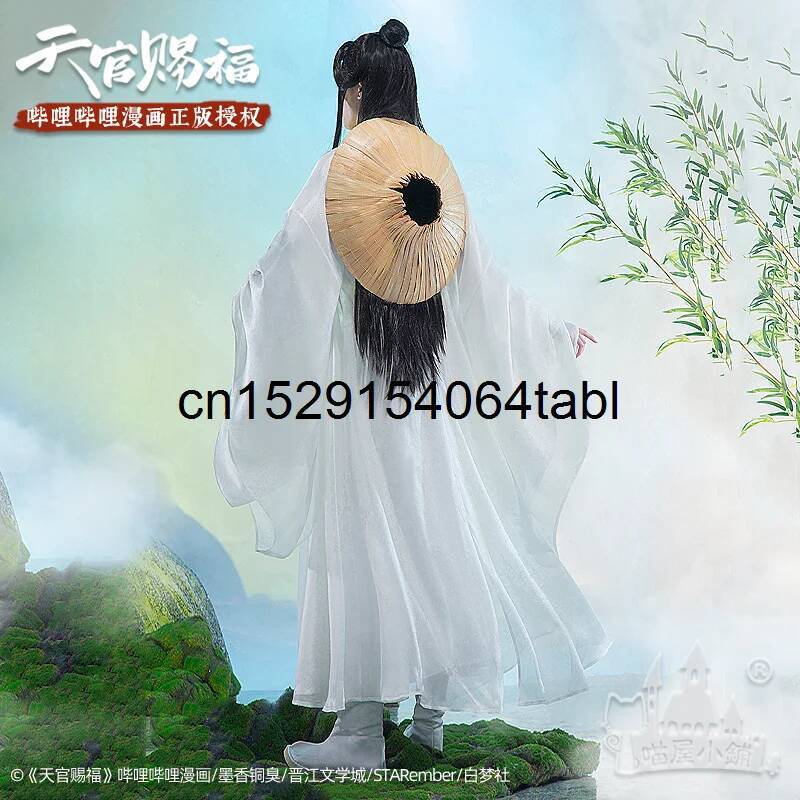 Tian Lian Cosplay Xie Costume  - Prop Para Cosplay recensione e prezzo