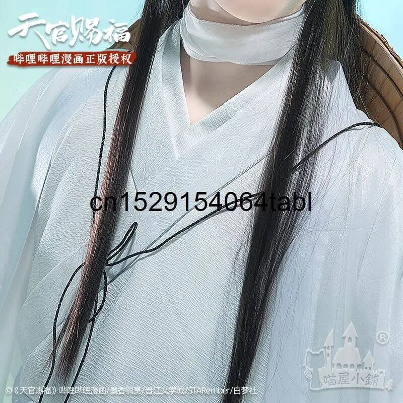 Tian Lian Cosplay Xie Costume  - Prop Para Cosplay recensione e prezzo
