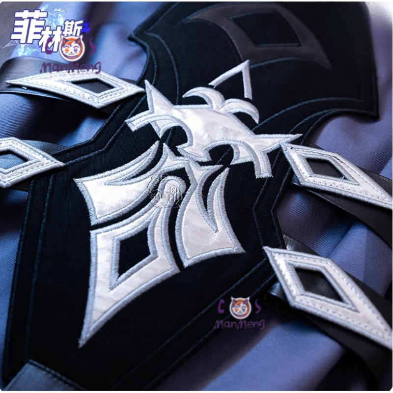 Gioco Genshin Impac Kyryll Chu - Prop Para Cosplay recensione e prezzo