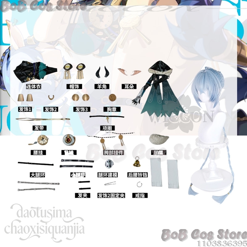 Lucia Elowen Gioco Cosplay Zen - Cosplay Prop Book recensione e prezzo