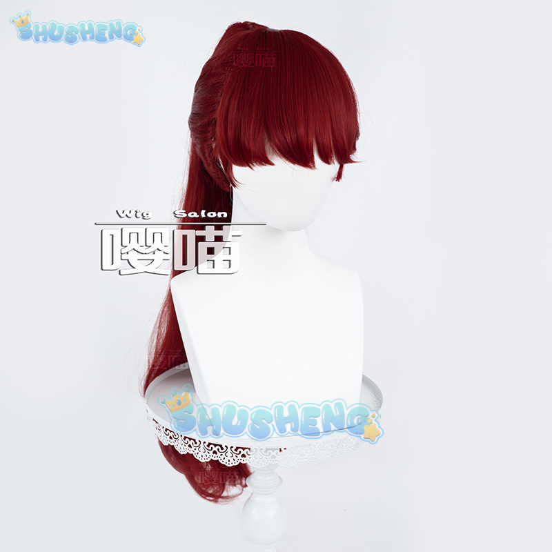 Parrucca cosplay Anime P5 Pers - Prop Para Cosplay recensione e prezzo