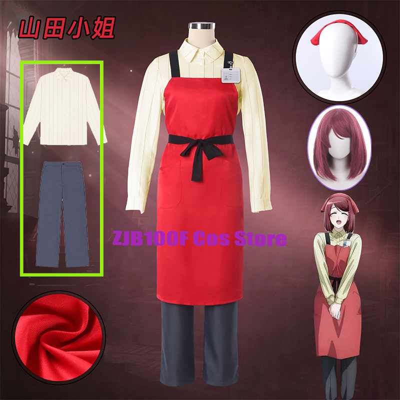 Costume Cosplay ZJB Yamada Ani - Cosplay Prop Works recensione e prezzo