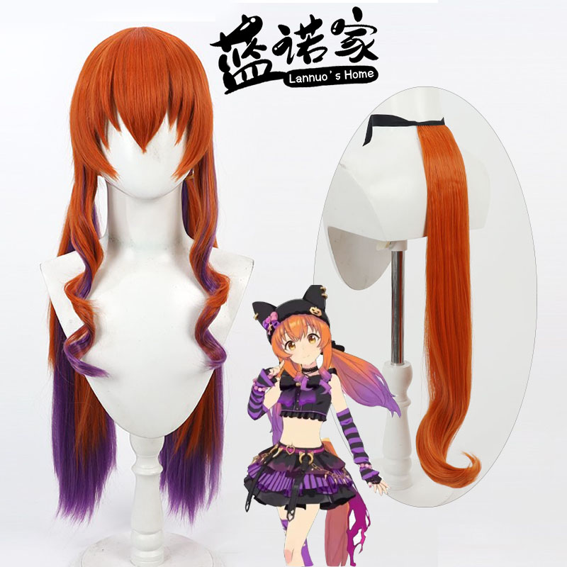 Gioco Uma Musume Pretty Derby  - Heat Gun Cosplay recensione e prezzo