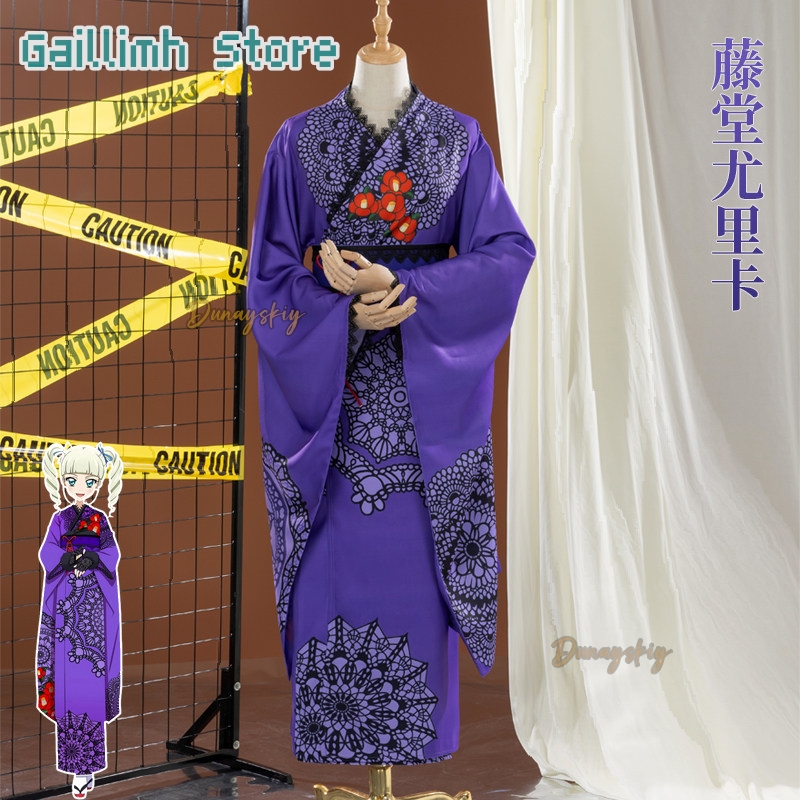 Aikatsu! Yurika Toudou Yukata  - Free Cosplay Prop Patterns recensione e prezzo