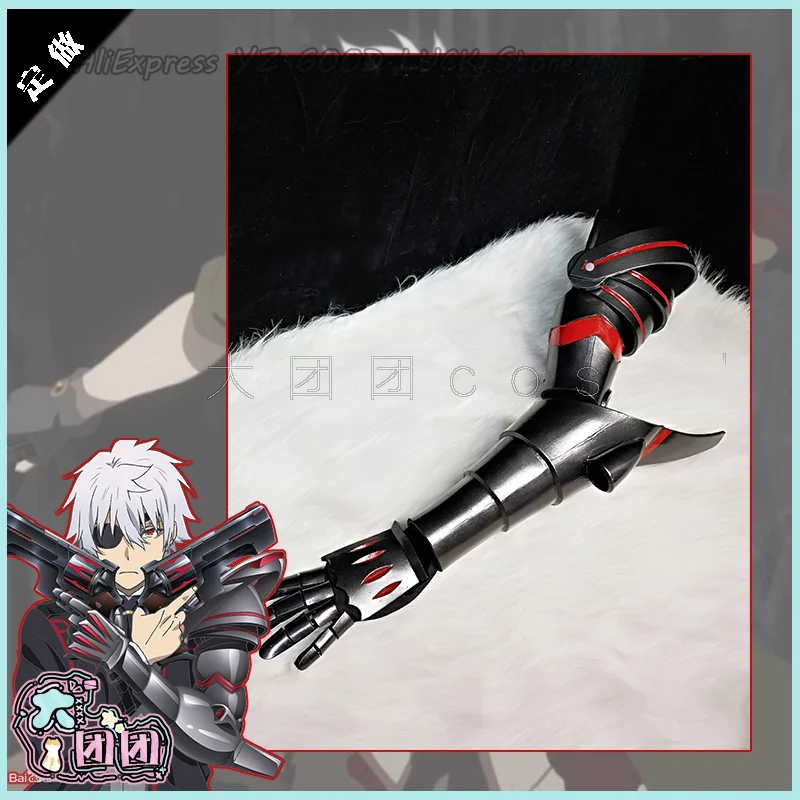 Anime lavori medi costruisci i - Cosplay Prop Building recensione e prezzo