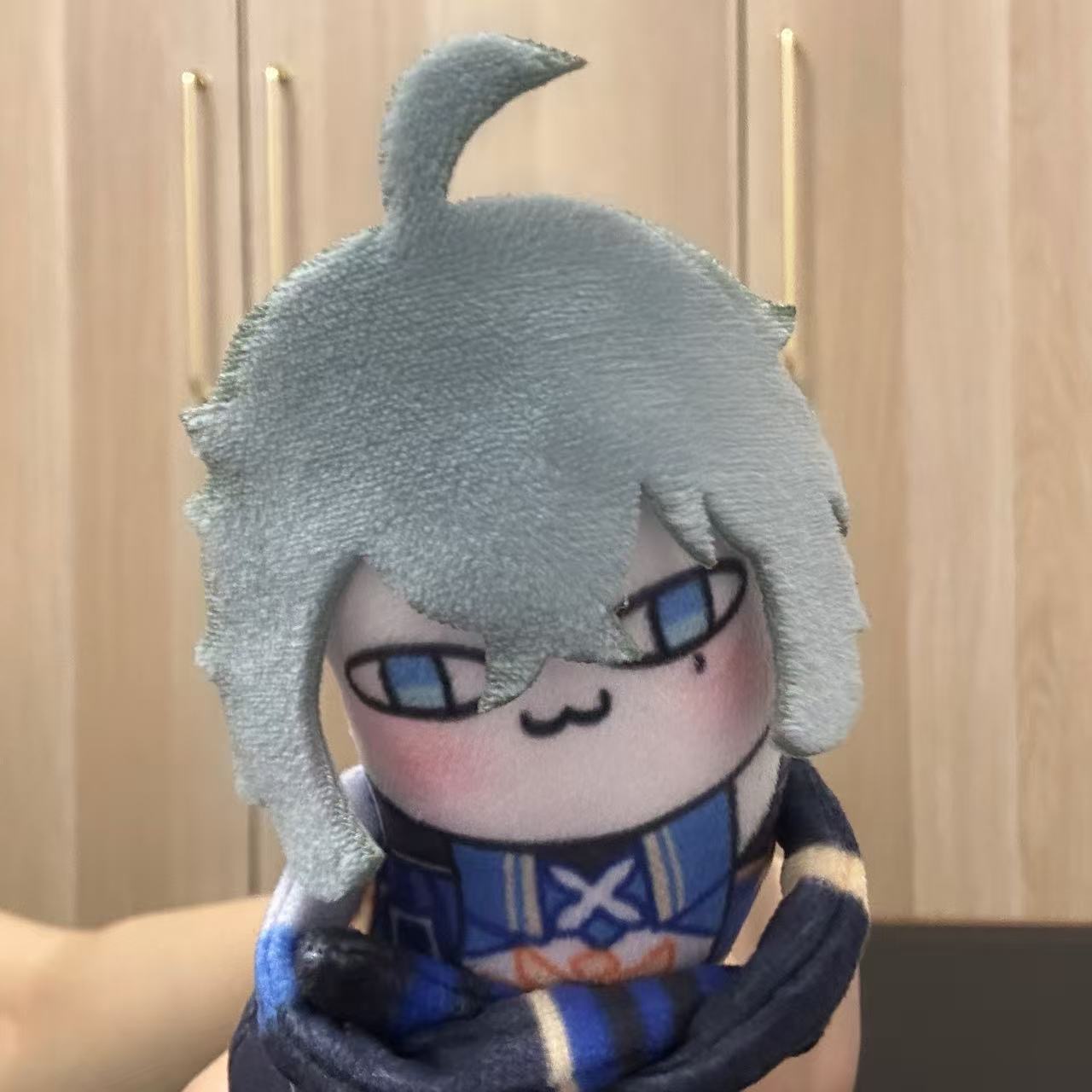 Peluche Divertente di Lohen da - Cosplay Prop Bag recensione e prezzo
