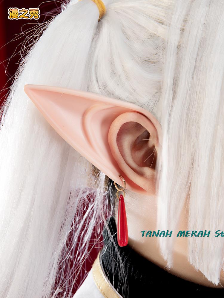 Costume Cosplay Anime Frieren  - Frieren Cosplay Prop recensione e prezzo