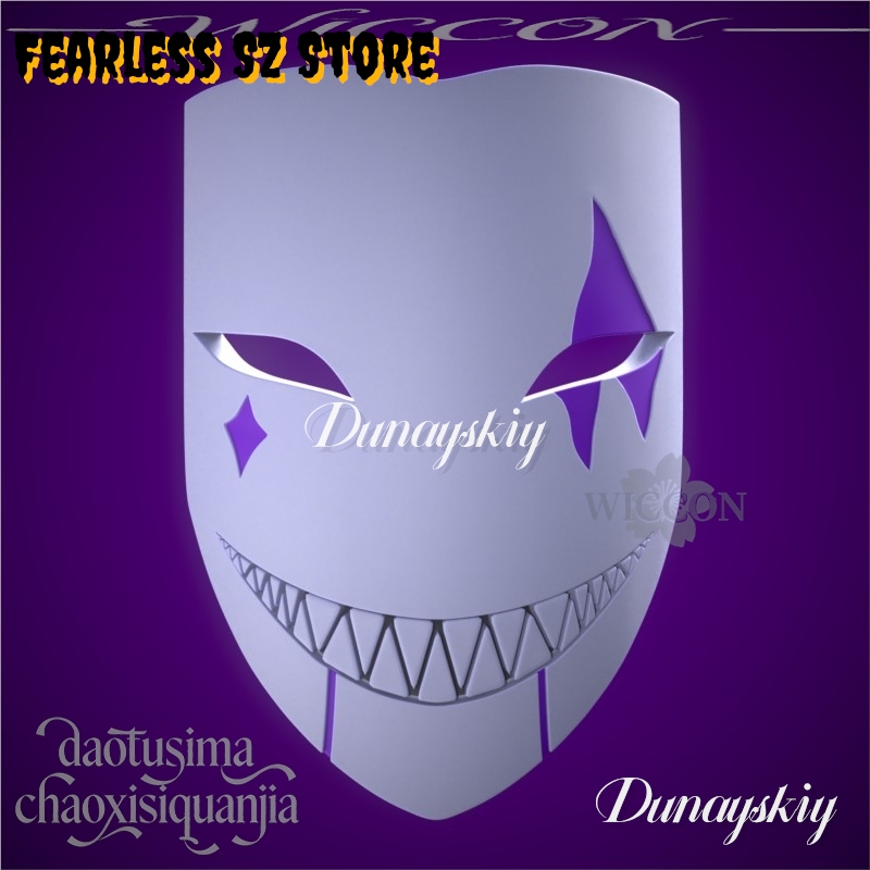 DUNAYSKIY%^& Maschera 3D in Ac - Free Cosplay Prop Patterns recensione e prezzo