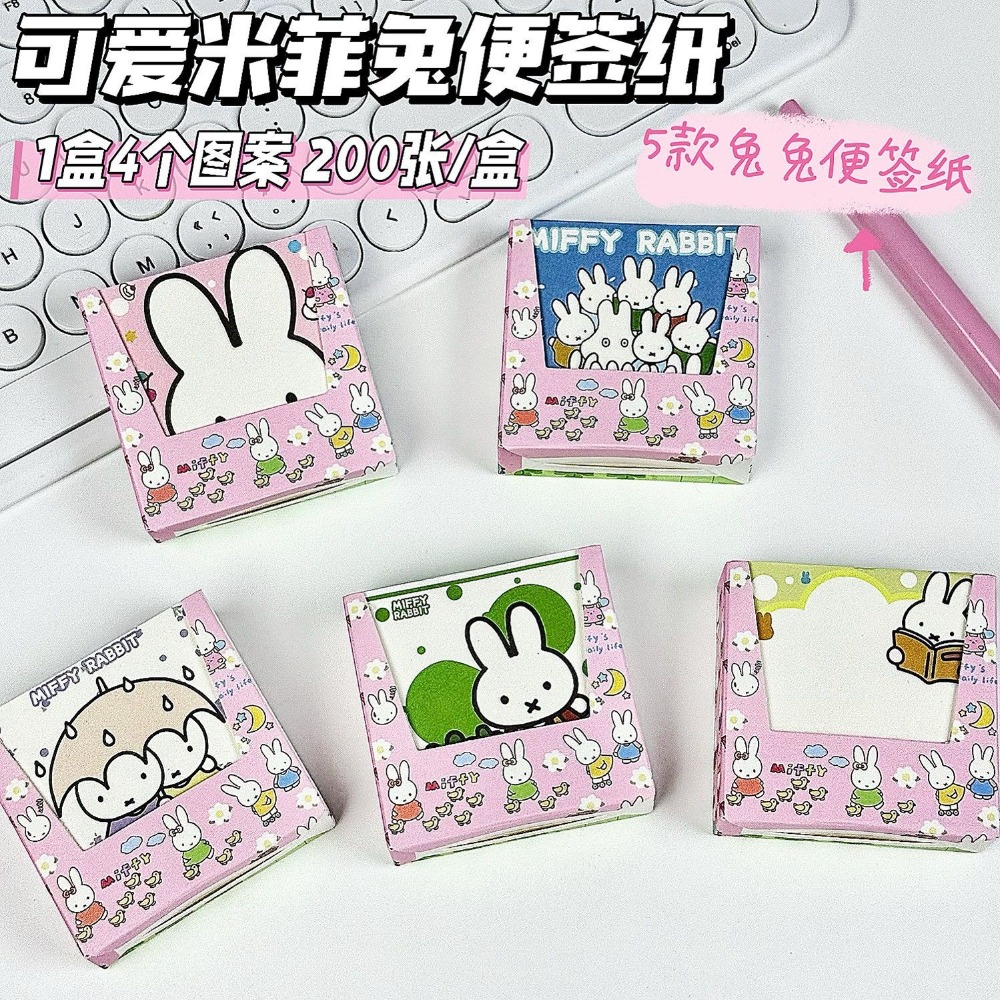 5 Tipi di Blocco Note Kawaii M - Cosplay Floating Prop recensione e prezzo