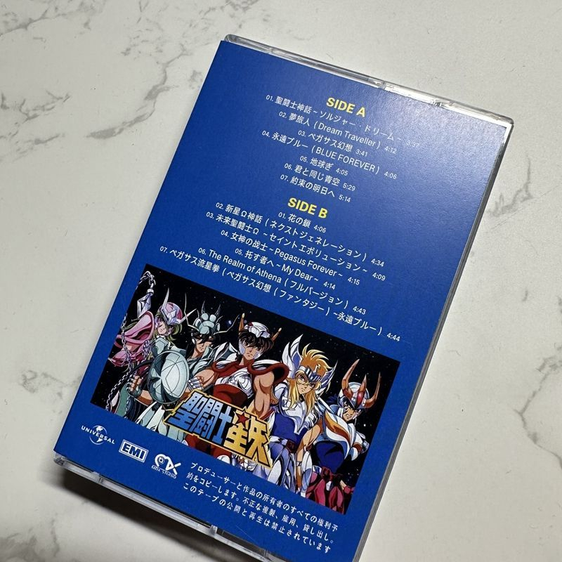 Cassetta Musicale Anime Hirono - Cosplay Prop recensione e prezzo