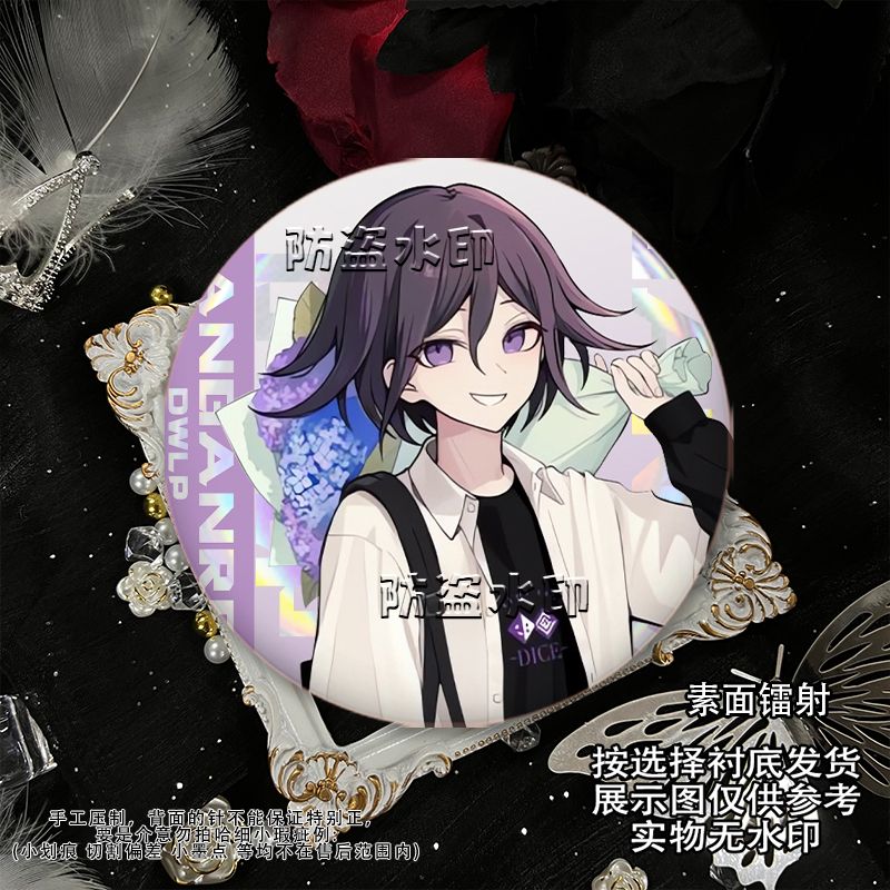 58mm Danganronpa Kokichi Oma N - Cosplay Prop Bag recensione e prezzo