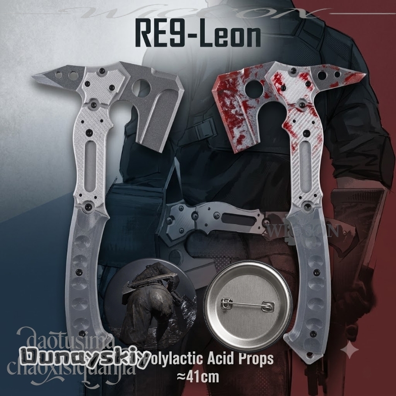 Leonn Ascia Tattica Finta di A - Free Cosplay Prop Patterns recensione e prezzo