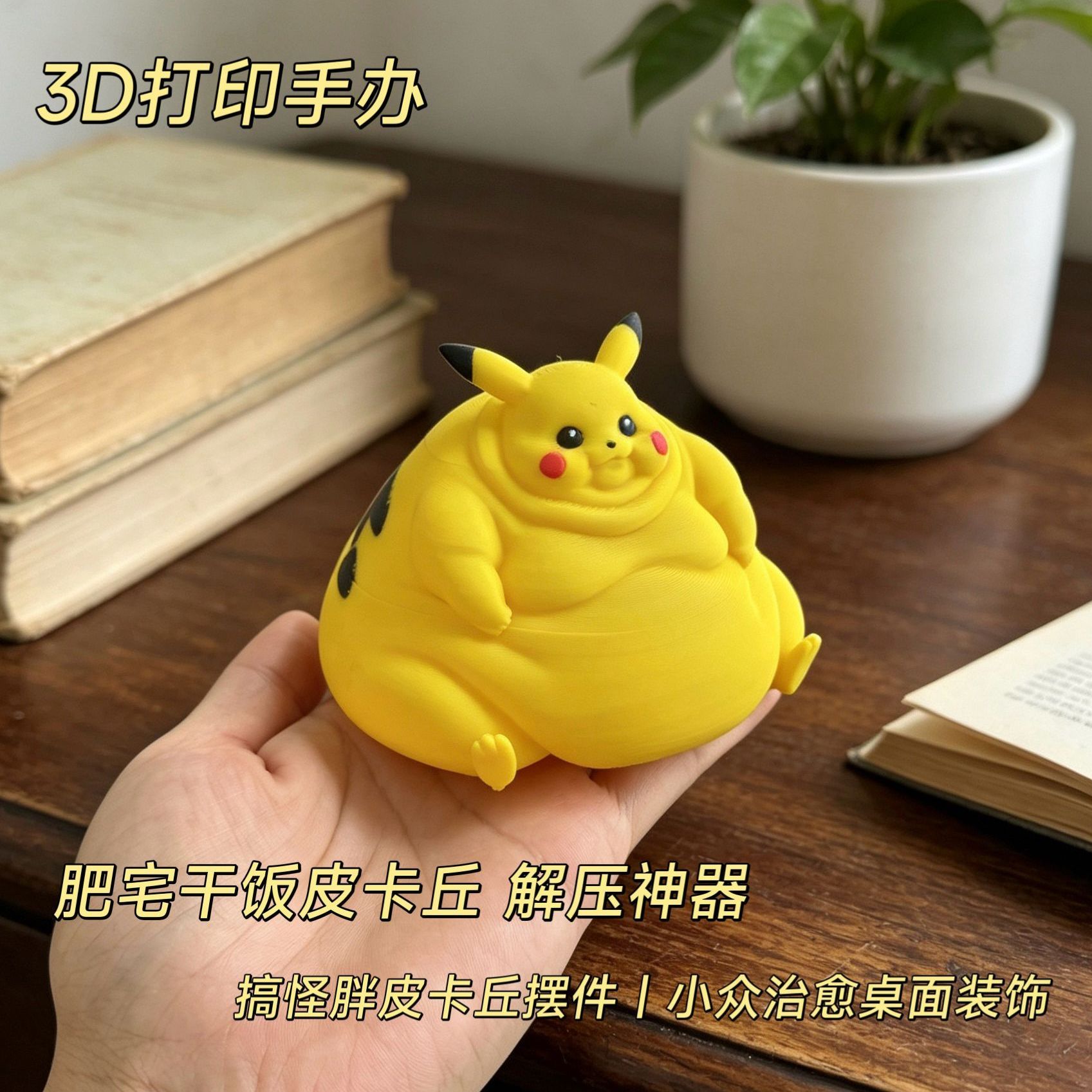 Statuetta Anime Stampata in 3D - Cosplay Prop 3D Print recensione e prezzo