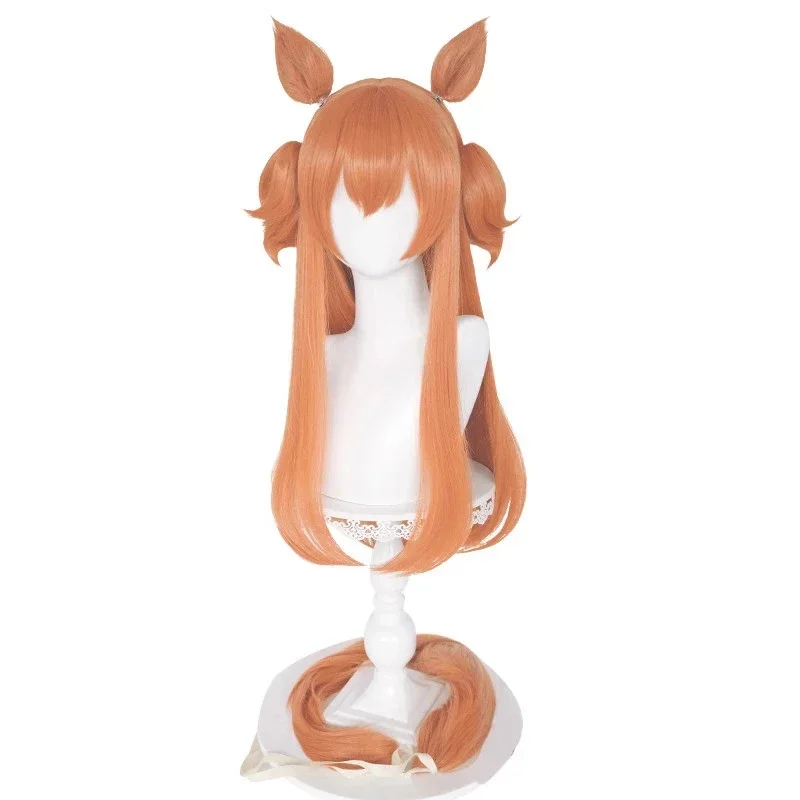 Parrucca Cosplay Uma Musume Ma - Heat Gun Cosplay recensione e prezzo