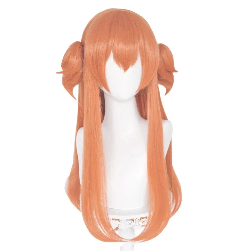 Parrucca Cosplay Uma Musume Ma - Heat Gun Cosplay recensione e prezzo