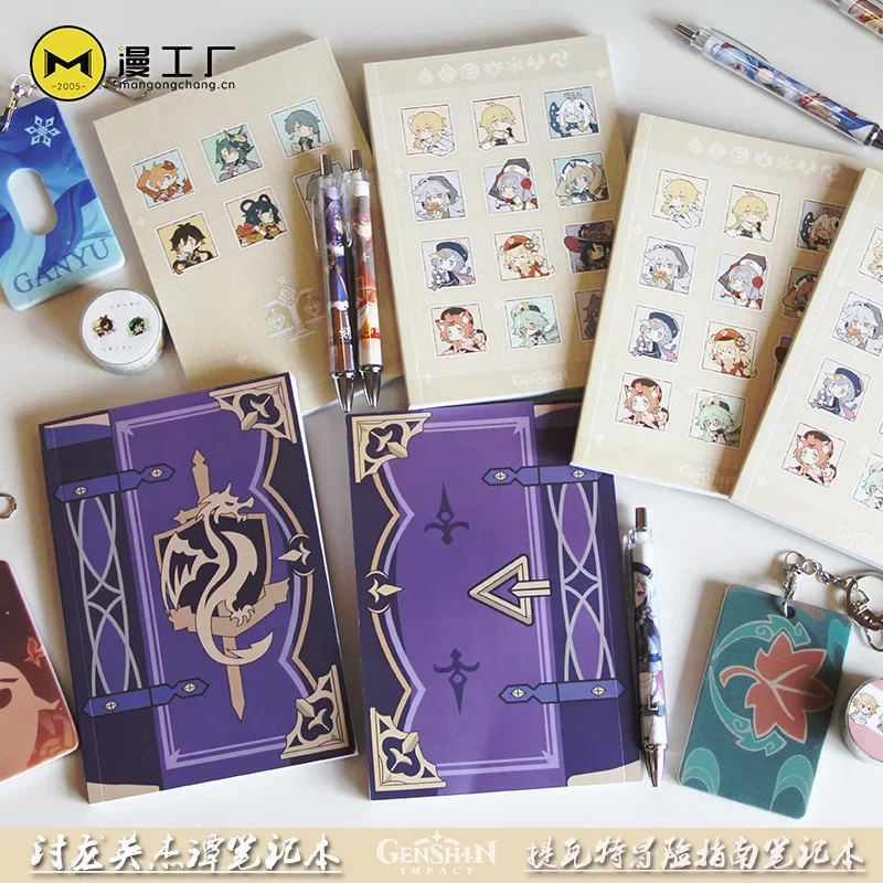 Gioco Genshin Impact Mona Note - Cosplay Prop Book recensione e prezzo