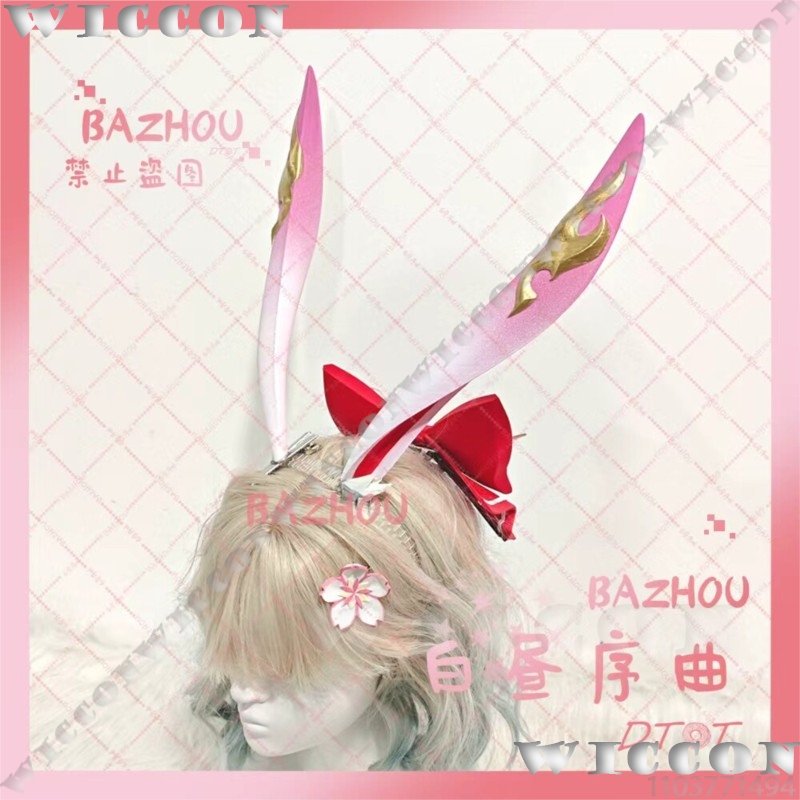 Orecchie Rosa Stampate in 3D p - Cosplay Prop 3D Print recensione e prezzo