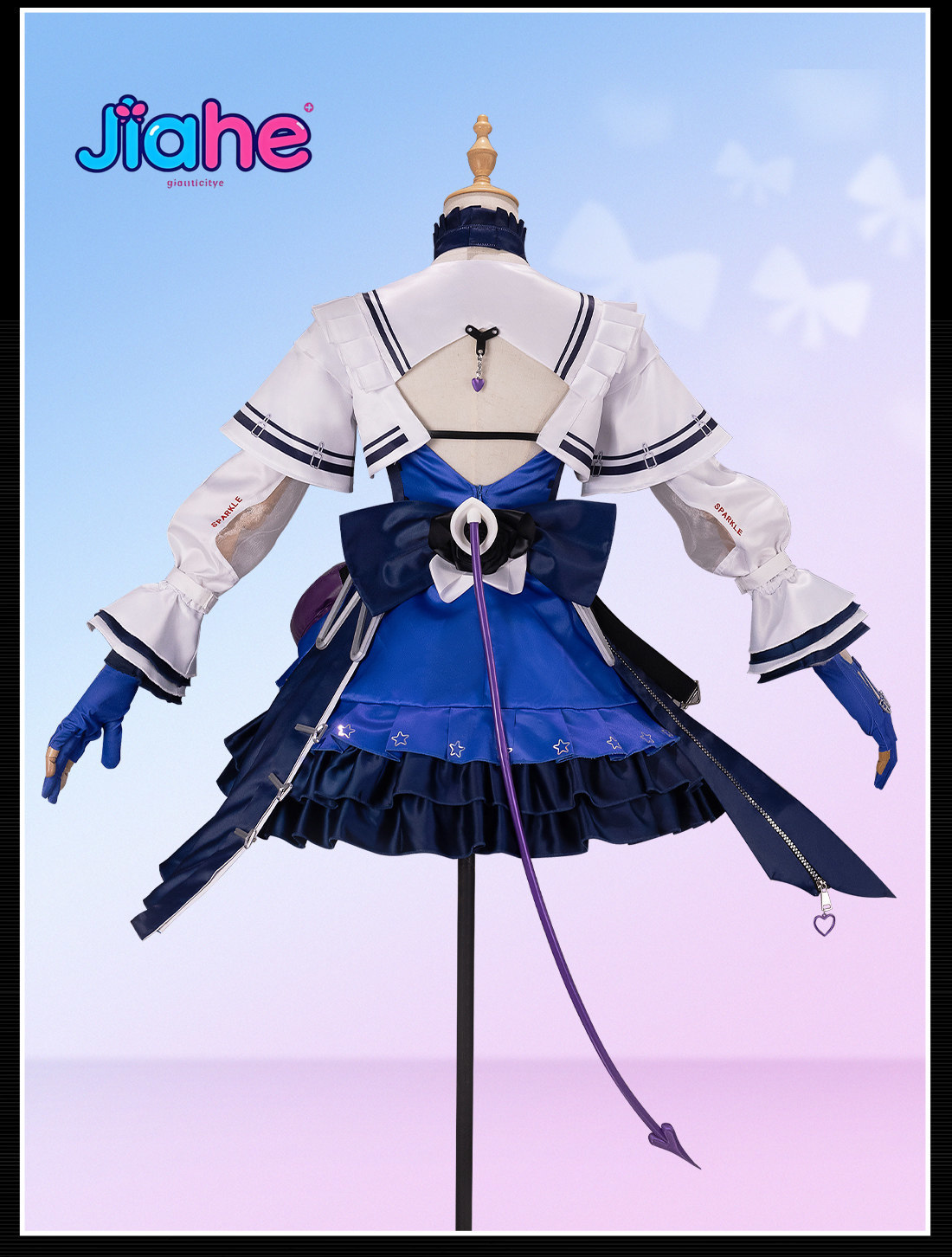 Liino Arknights: Endfiel Costu - Prop Para Cosplay recensione e prezzo