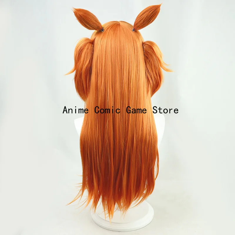 COSUma Musume Pretty Derby May - Heat Gun Cosplay recensione e prezzo