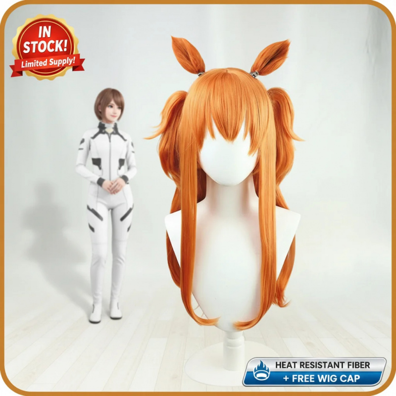 COSUma Musume Pretty Derby May - Heat Gun Cosplay recensione e prezzo