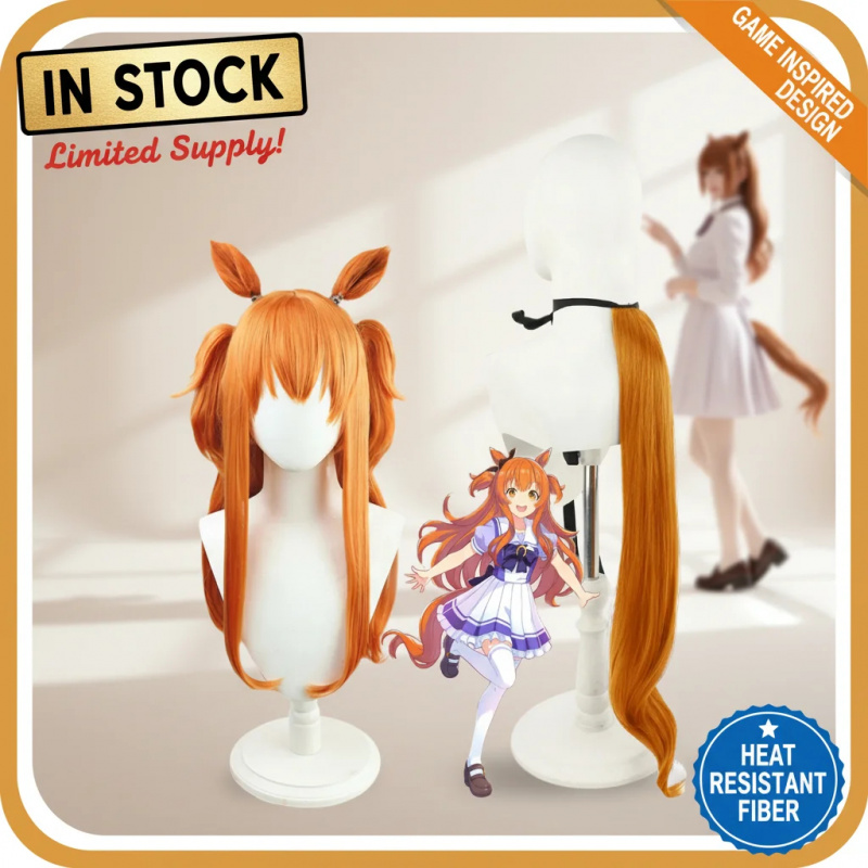COSUma Musume Pretty Derby May - Heat Gun Cosplay recensione e prezzo