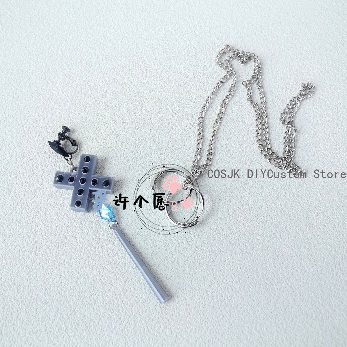 Accessori per Cosplay Anime Ar - Cosplay Prop 3D Print recensione e prezzo