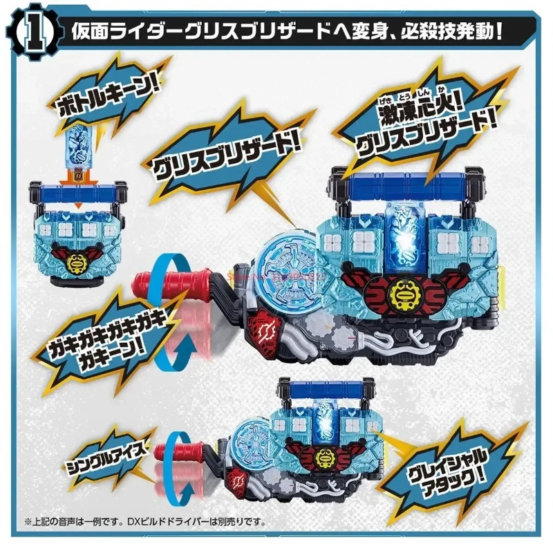 Originale Bandai Kamen Rider D - Cosplay Prop Building recensione e prezzo