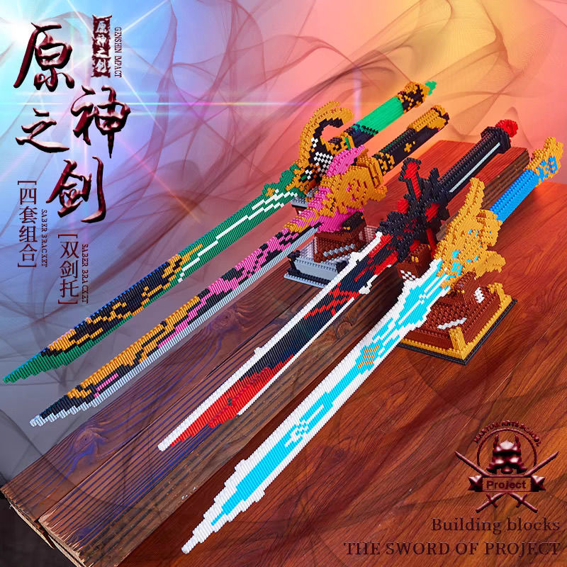 Genshin Impact Sword Building  - Cosplay Prop Building recensione e prezzo
