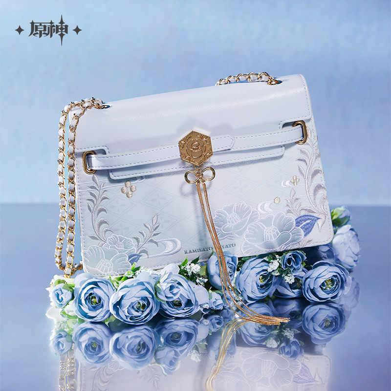 Originale Merch Mihoyo Genshin - Cosplay Prop Bag recensione e prezzo